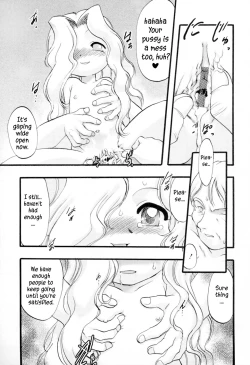 Page 26 of Ibitsu na Koiuta | A warped love song