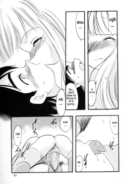 Page 44 of Ibitsu na Koiuta | A warped love song