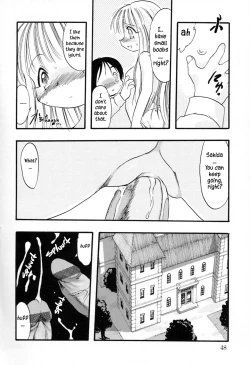 Page 47 of Ibitsu na Koiuta | A warped love song