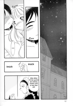 Page 51 of Ibitsu na Koiuta | A warped love song