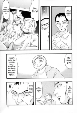 Page 76 of Ibitsu na Koiuta | A warped love song