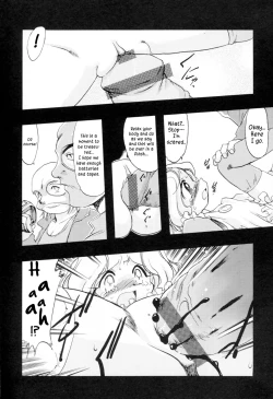 Page 83 of Ibitsu na Koiuta | A warped love song