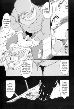 Page 84 of Ibitsu na Koiuta | A warped love song