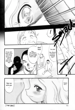 Page 93 of Ibitsu na Koiuta | A warped love song