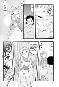 Page 9 of Ibitsu na Koiuta | A warped love song