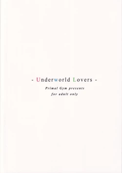 Page 26 of Underworld Lovers