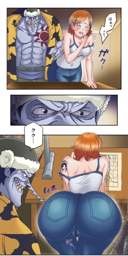 Page 8 of ワンピー●ナミの服従