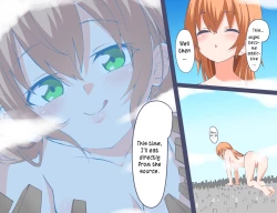 Page 23 of Kyokiku Nacchatta!! | I Became Giant!!