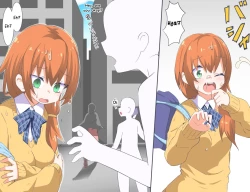 Page 4 of Kyokiku Nacchatta!! | I Became Giant!!