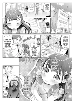 Page 4 of Hikouki Doko made Tonda | Just How Far Will Our Plane Fly?