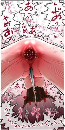 Page 37 of Okane Hoshisa ni  Ayashii Beit ni  Oubo Shita Mesugaki ga Kousoku Sarete Oozei no  Hito no Mae de Renzoku Zecchou Saserareru Hanashi