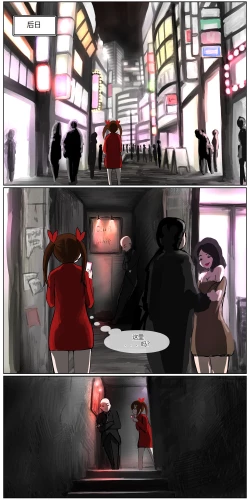 Page 5 of Okane Hoshisa ni  Ayashii Beit ni  Oubo Shita Mesugaki ga Kousoku Sarete Oozei no  Hito no Mae de Renzoku Zecchou Saserareru Hanashi