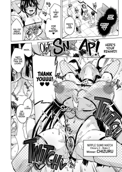 Page 34 of Chizuruchan Development Diary Extra