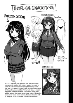 Page 3 of Chizuruchan Development Diary Extra