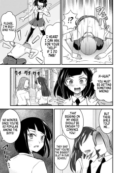 Page 24 of Mesu Ochi Shita Ore no Doutei Kari Nikki 2 | My Virgin-Hunting Diary After Turning Into a Bitch 2