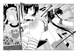 Page 69 of Oshioki sarete 1-nichi Kahanshin no Chakui ga Kinshi sareru Gakkou