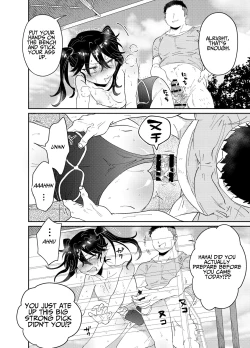 Page 16 of Namaiki Oshiego ni Sukumizu Kisete Kobetsusei Shidou! | Cocky Male Student gets Personal Sex Education Guidance in a School Swimsuit!