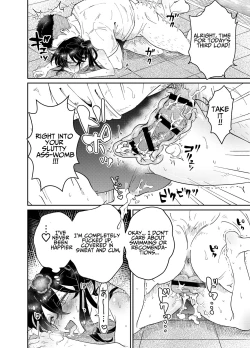 Page 24 of Namaiki Oshiego ni Sukumizu Kisete Kobetsusei Shidou! | Cocky Male Student gets Personal Sex Education Guidance in a School Swimsuit!