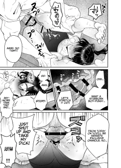 Page 9 of Namaiki Oshiego ni Sukumizu Kisete Kobetsusei Shidou! | Cocky Male Student gets Personal Sex Education Guidance in a School Swimsuit!