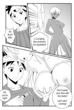 Page 10 of Shokugeki no Soma! Nagiri Erina no Nyotairyouri | Food Wars! The female body 1