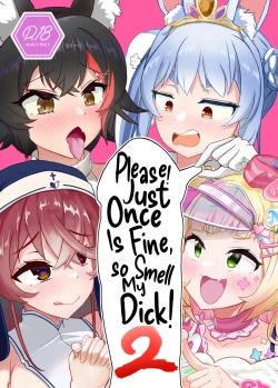 Page 1 of Onegaishimasu Ikkai dake de Ii no de Toriaezu Kaide Kudasai 2