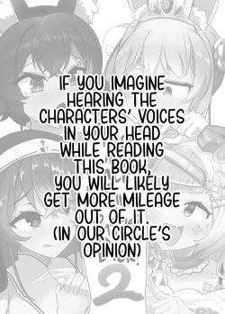 Page 2 of Onegaishimasu Ikkai dake de Ii no de Toriaezu Kaide Kudasai 2