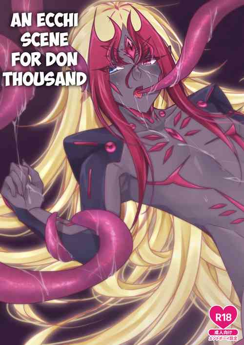 Download Torima Ecchi na Me ni Ae Don Thousand