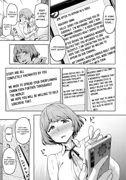 Page 15 of Watashi wa Tada Skirt o Mijikaku shita dake | All I Did Was Shorten My Skirt Ch. 1-3
