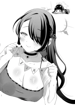 Page 36 of Madoromi Sister no Uwasa