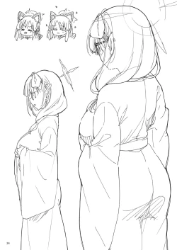 Page 23 of Kyou wa Mata, Couple desushi...... - And today we're a couple again.