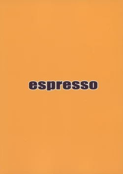 Page 20 of Itazura na Koneko