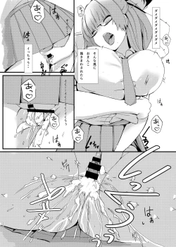 Page 12 of Pitworks vol. 1