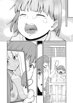 Page 32 of Zoku Inaka no Kuro Gal JK to Kekkon Shita Nichijou
