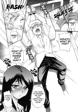 Page 54 of Shi Chau? - A cherry boy meets a busty girl