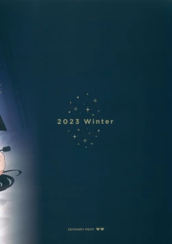 Page 19 of TS Loli OjiHandmaid no Shou-