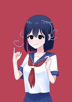 Page 54 of Ikai Ishukan