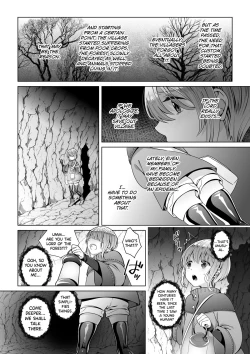 Page 6 of Nie no Mori | The Forest of Sacrifices