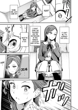 Page 20 of Tanetsuke Jiyuu Gakuen 3