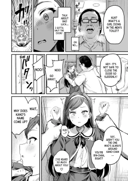 Page 21 of Tanetsuke Jiyuu Gakuen 3