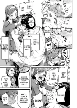 Page 24 of Tanetsuke Jiyuu Gakuen 3