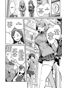 Page 3 of Tanetsuke Jiyuu Gakuen 3