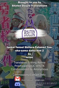 Page 39 of Isekai Tensei Shitara Futanari Yuusha-sama datta Ken 2