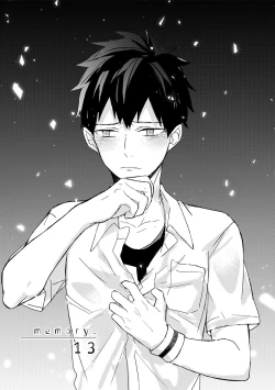 Page 424 of The Monster of Memory Vol.1-Vol.3