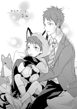 Page 446 of The Monster of Memory Vol.1-Vol.3