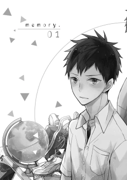 Page 7 of The Monster of Memory Vol.1-Vol.3