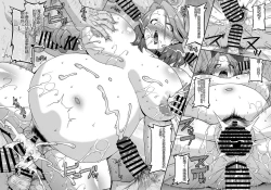 Page 28 of Suck for you