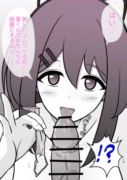 Page 119 of A Parallel World With a 1:39 Male to Female Ratio Is Unexpectedly Normal