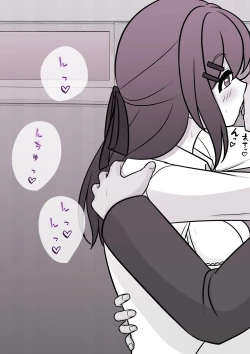 Page 455 of A Parallel World With a 1:39 Male to Female Ratio Is Unexpectedly Normal