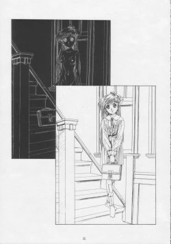 Page 37 of - Sensitive Pierce