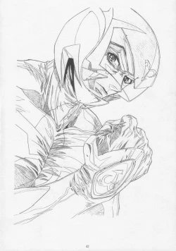 Page 44 of - Sensitive Pierce